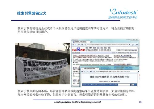 雙輪驅(qū)動(dòng) 新媒體營銷與廣告策劃如何賦能企業(yè)管理咨詢